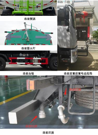 WFA5252GSSEE6ˮ