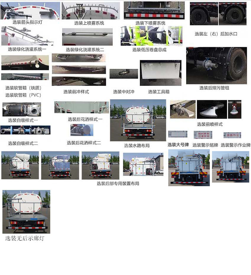 عTZ5097GSSZF1Zˮ