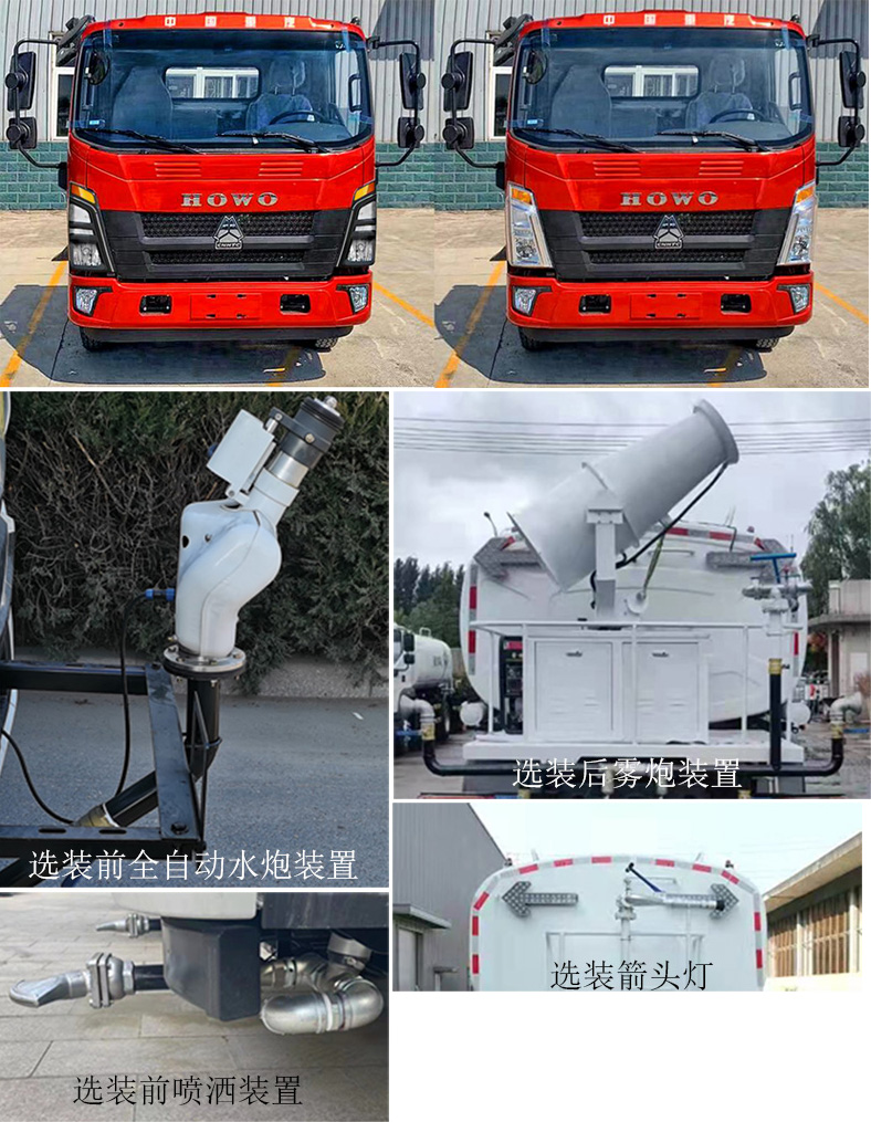 רQDZ5181GSSZHG5X45F1ˮ