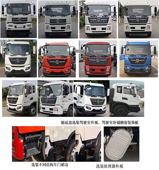 FLC5180TXSDF6ϴɨ