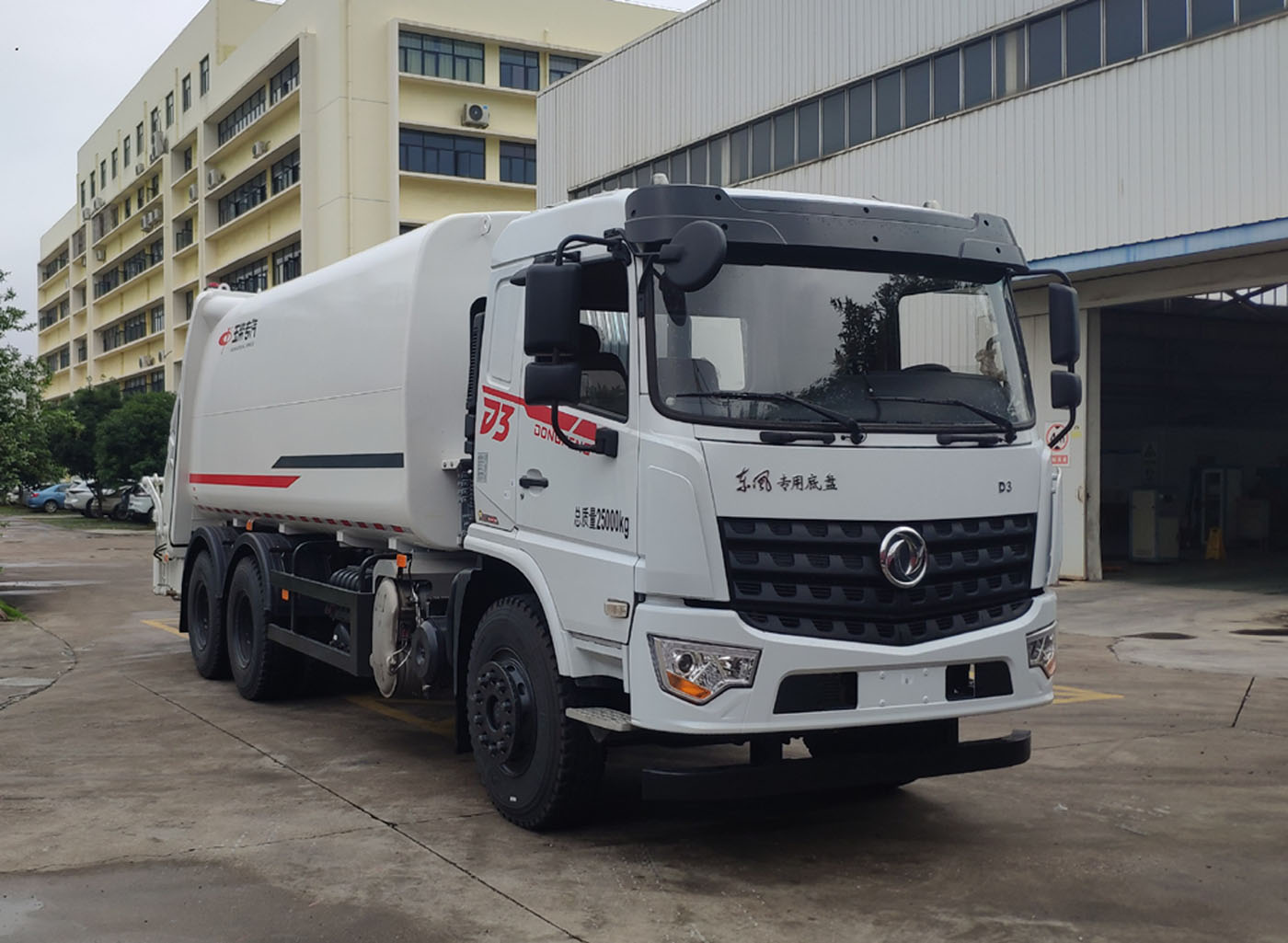 רNZ5250ZYSRѹʽ
