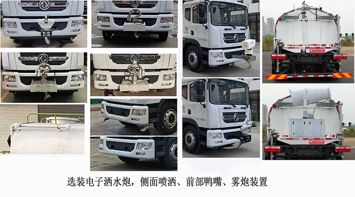 ׵SZD5181GXSBEVʹ綯ϴˮ