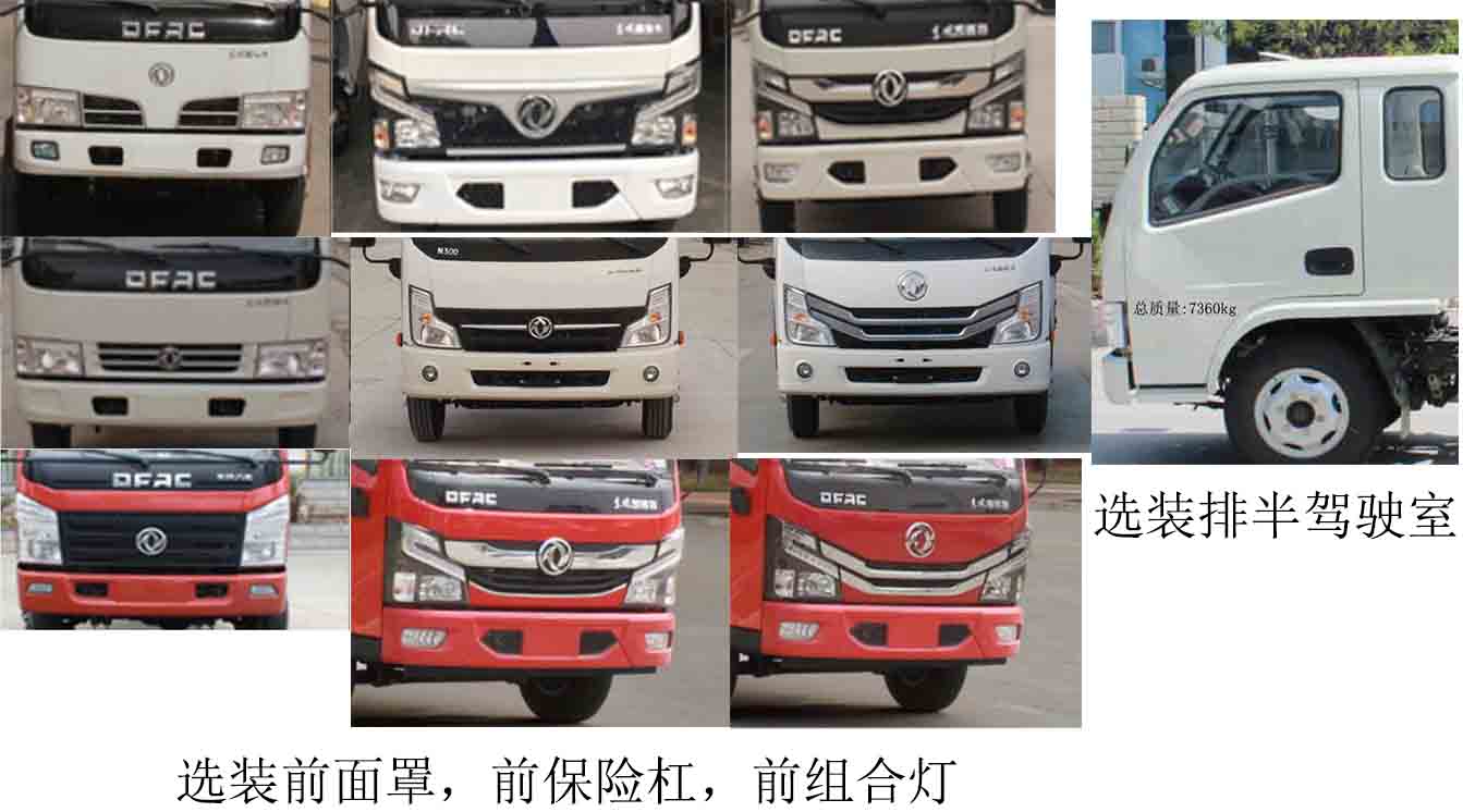 QHV5075GSSEQ6ˮ