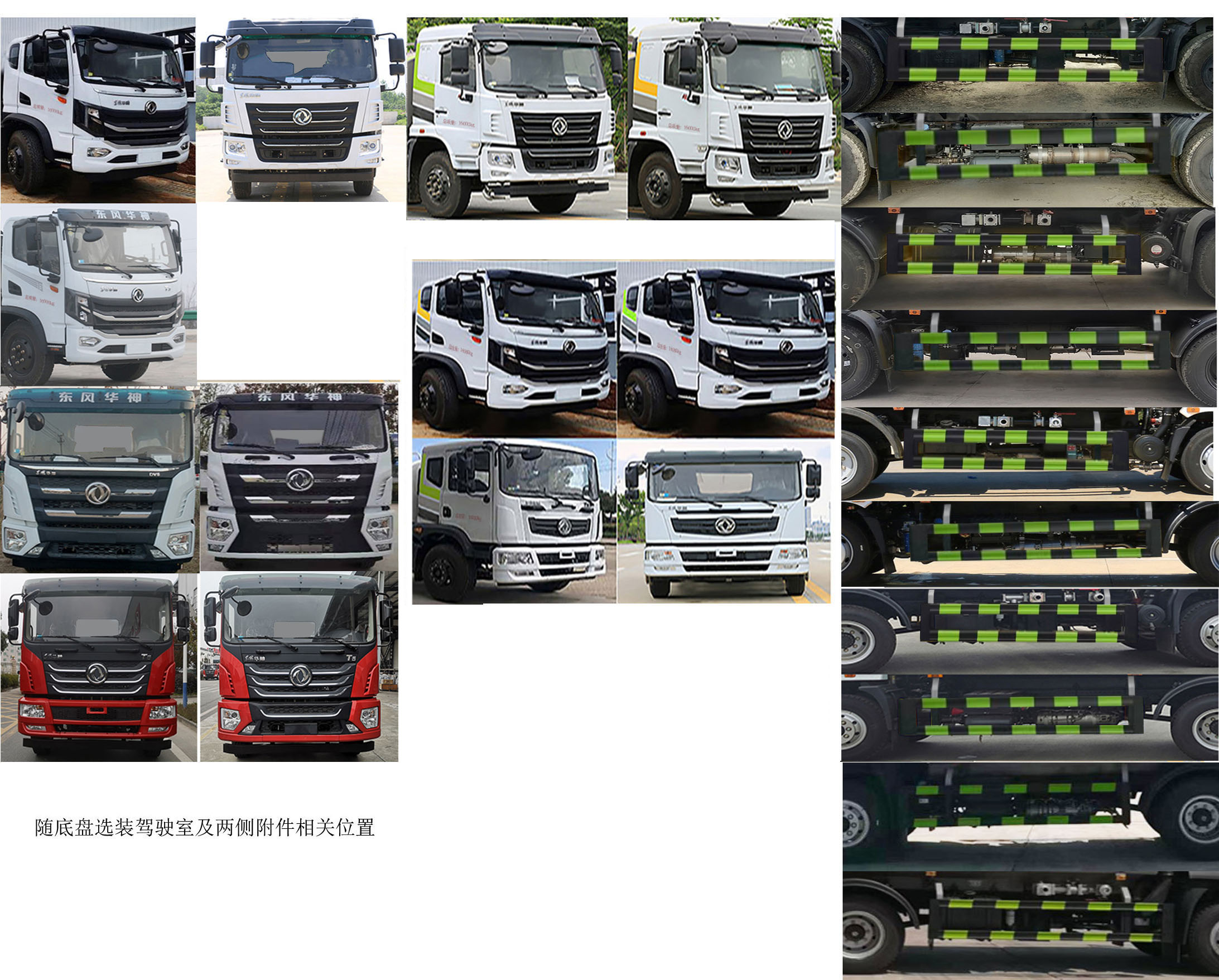CL5160GSS6EVˮ