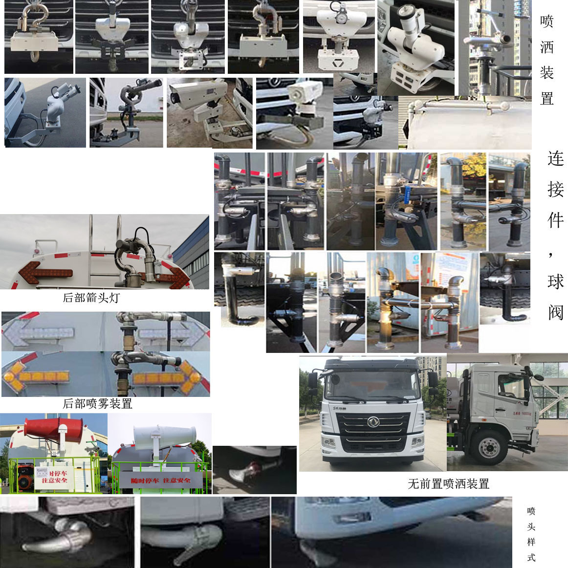 CL5160GSS6EVˮ