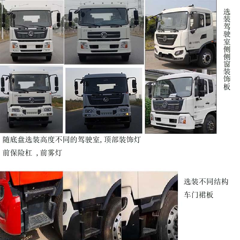 JTZ5180GSSDFH6ˮ