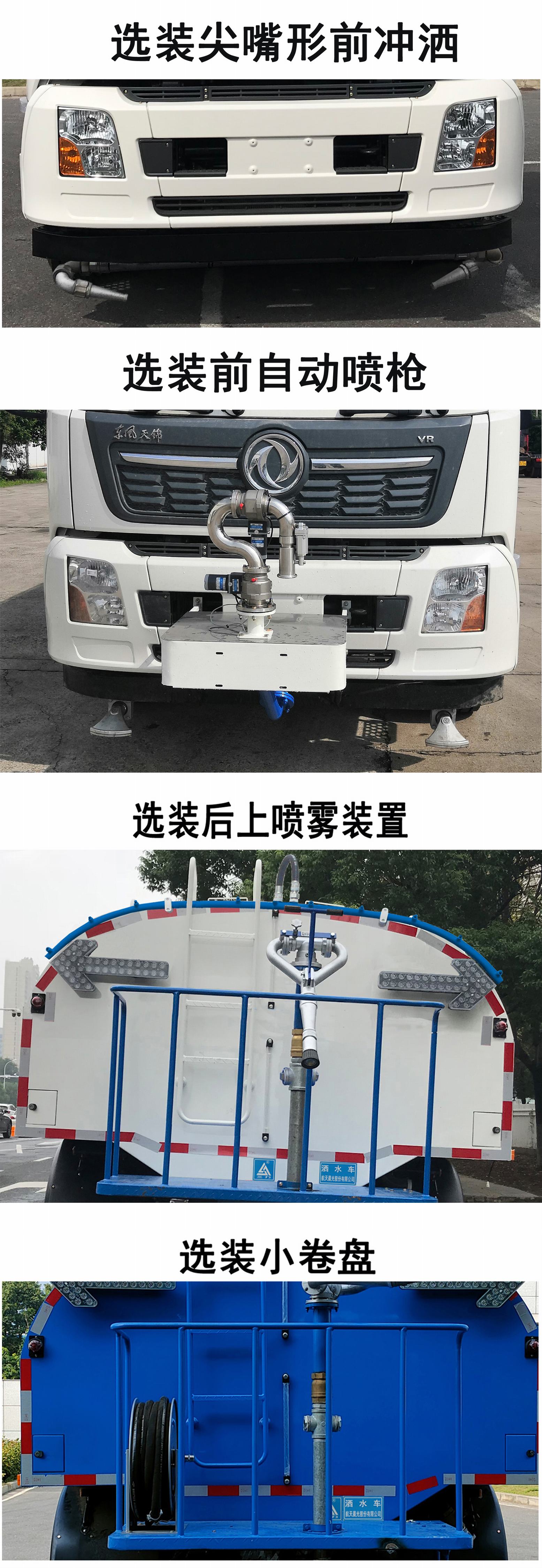 CGJ5180GSSDFE6Dˮ