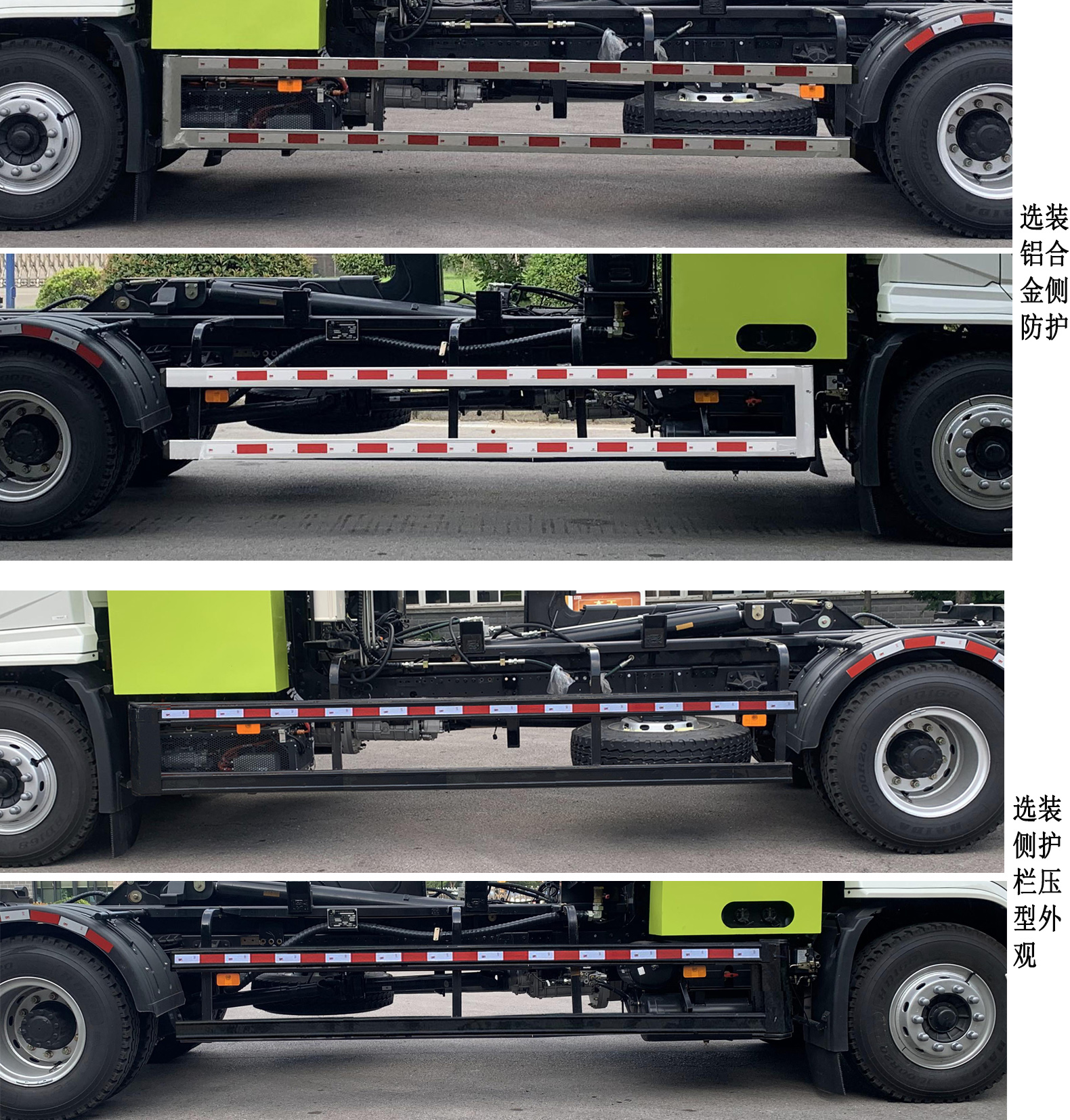 �칤��XGH5180ZXXYBEV�ʹ��綯�����жʽ������