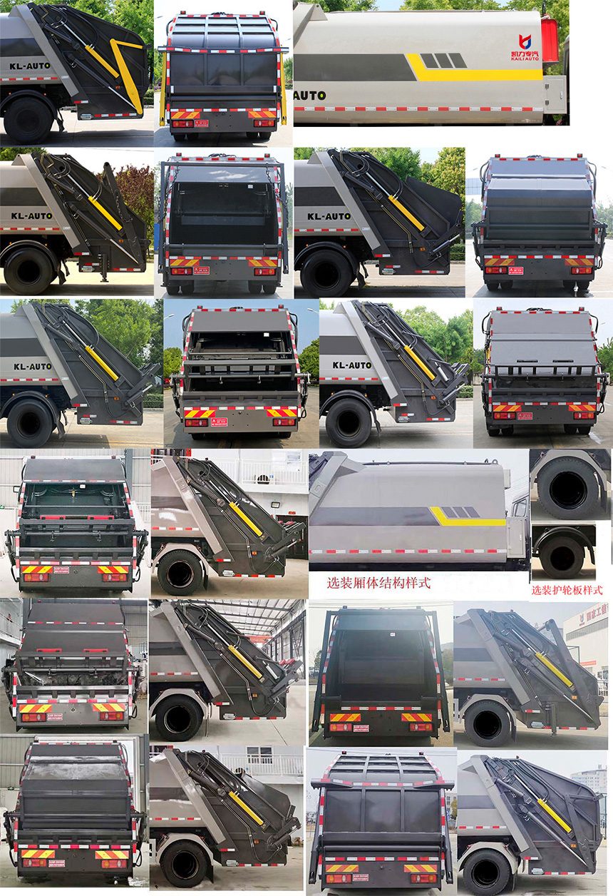 KLF5140ZYSE6ѹʽ