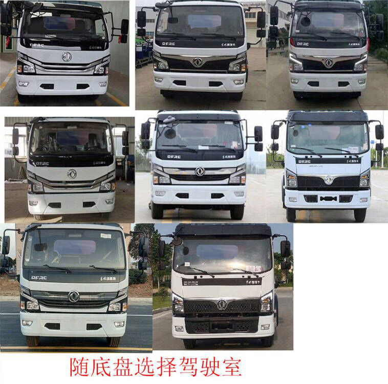 HDW5100ZYSE6ѹʽ
