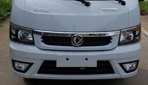 �칤��XGH5040ZXXDBEV�ʹ��綯�����жʽ������