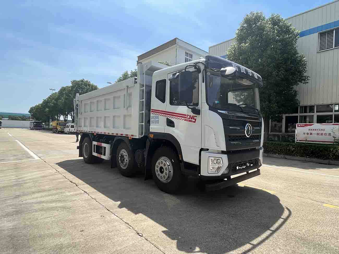 SGZ5250ZLJEQ6жʽ