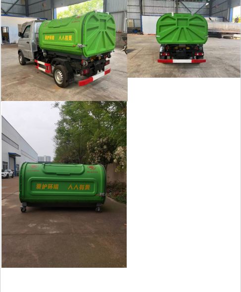 ��������CLA5031ZXXSC4�ͳ����жʽ������