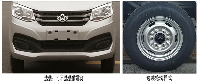 ��������CLW5030ZXXBSK�ͳ����жʽ������