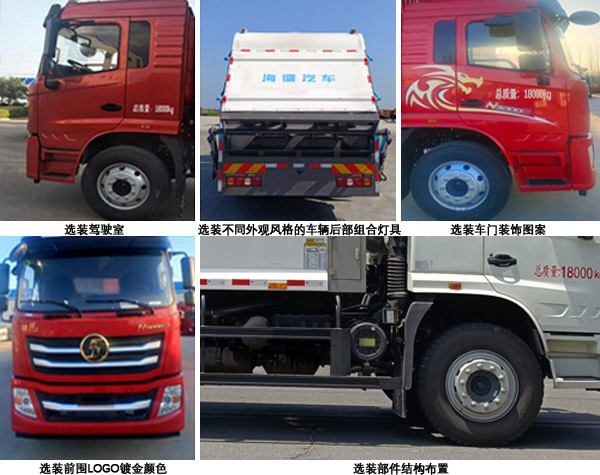 ������CHD5186ZYSSDE6��ѹ��ʽ������