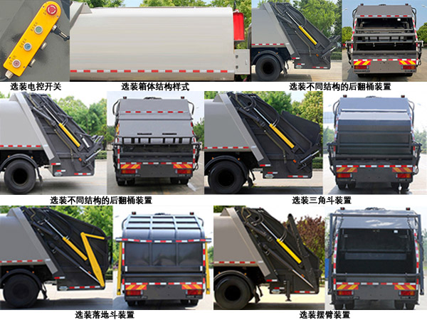 ������CHD5186ZYSSDE6��ѹ��ʽ������