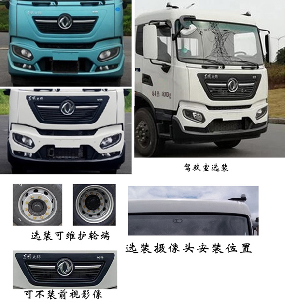 FLM5180ZYSDFBEVMʹ綯ѹʽ