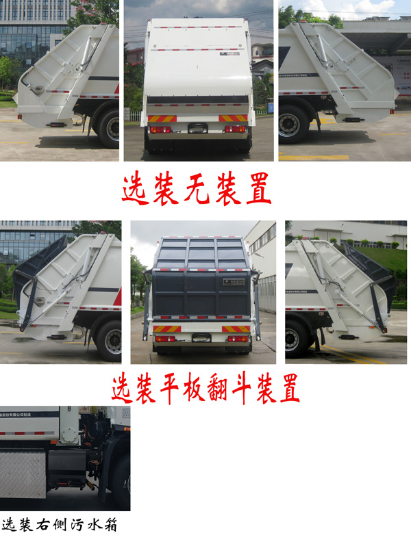 FLM5180ZYSDFBEVMʹ綯ѹʽ