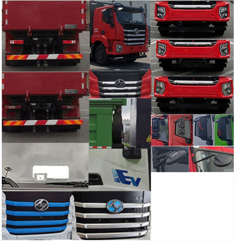 ����������HTK5310ZLJBEVHC1�ͻ���ʽ���綯��жʽ������