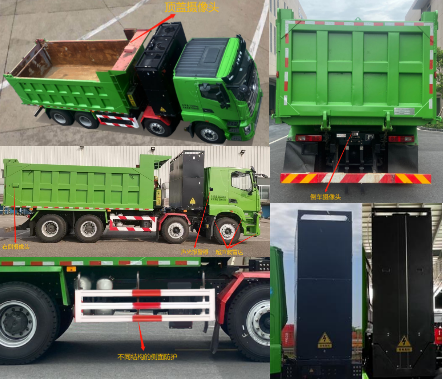 ����������HTK5310ZLJBEVHC1�ͻ���ʽ���綯��жʽ������