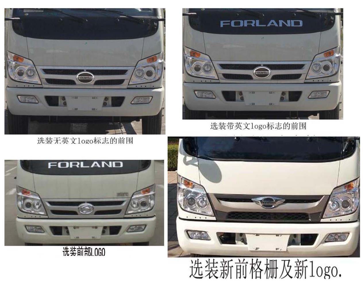 ������QHV5046ZXXBJ6�ͳ����жʽ������