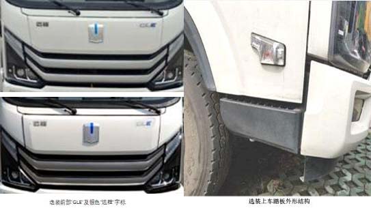 �п��ЕN��ZKS5080ZYSJEV�ʹ��綯ѹ��ʽ������