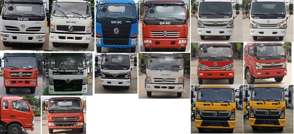 ��������CLW5120ZXXCDP�ͳ����жʽ������