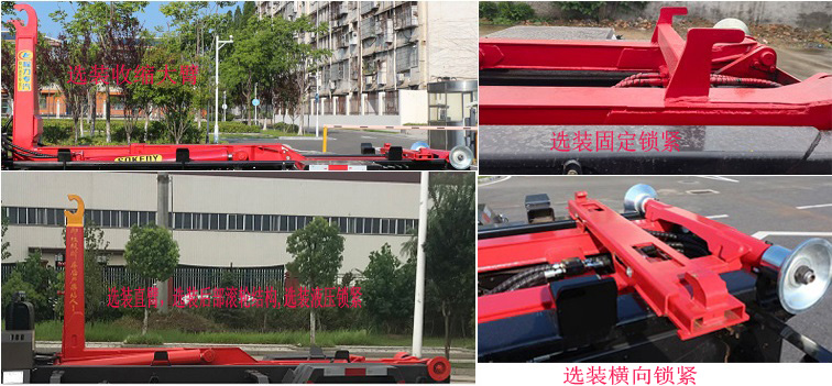 ��������CLW5120ZXXCDP�ͳ����жʽ������