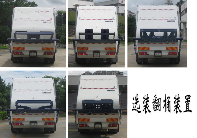 ��������FLM5181ZYSDF6M��ѹ��ʽ������