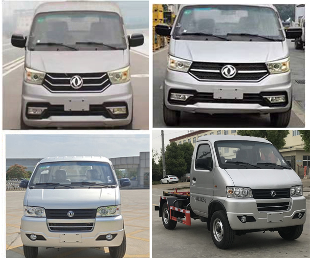 ����������HDW5031ZXXEQ6�ͳ����жʽ������