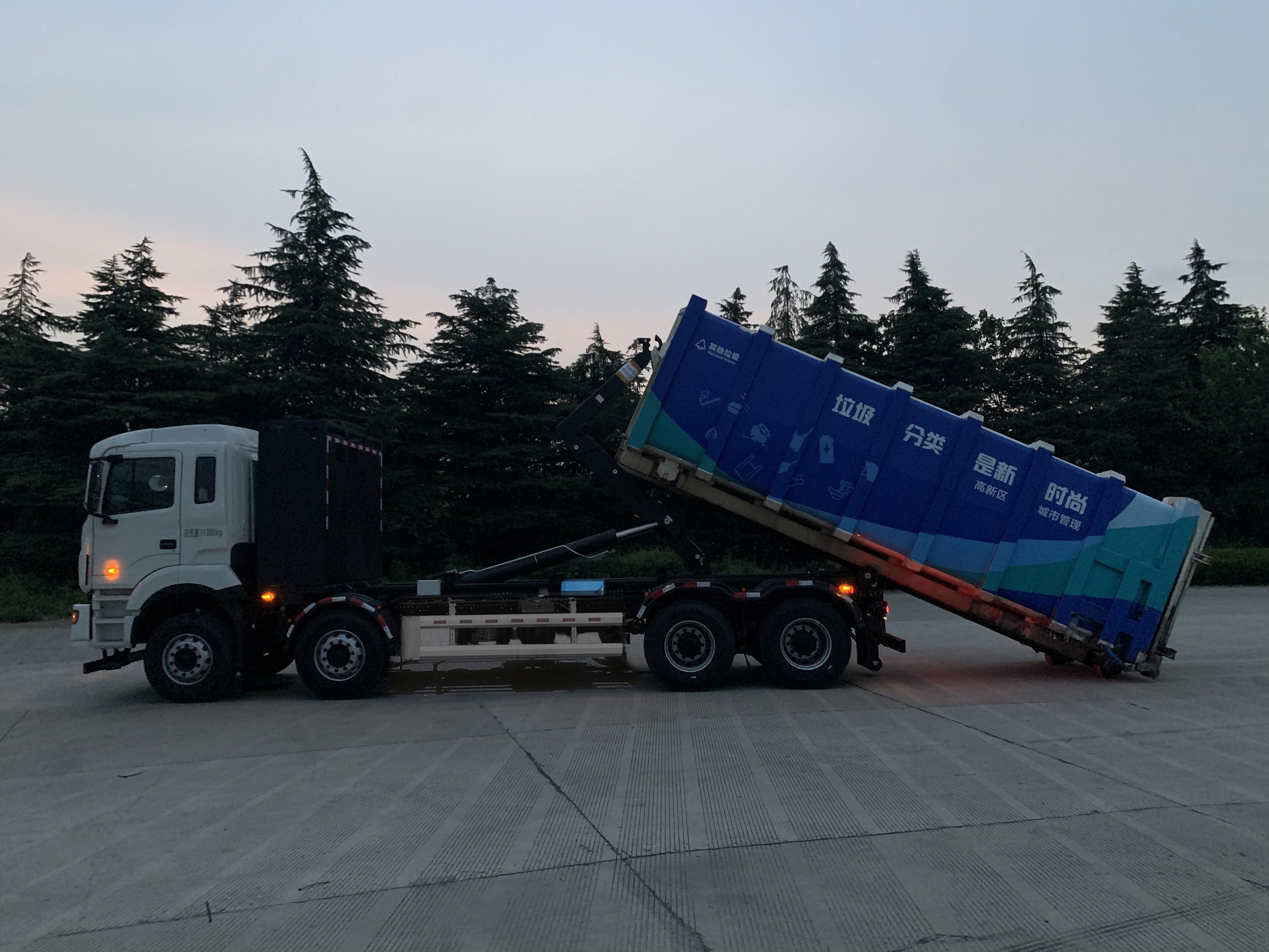 ������KLQ5310ZXXAEV1�ͻ���ʽ���綯�����жʽ������