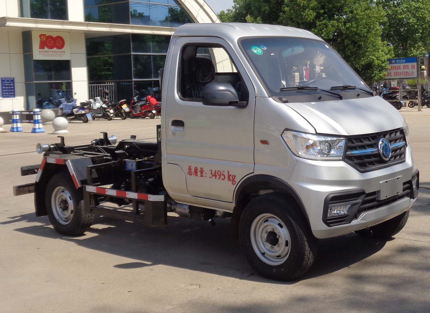 ��������CLW5030ZXX6SK�ͳ����жʽ������