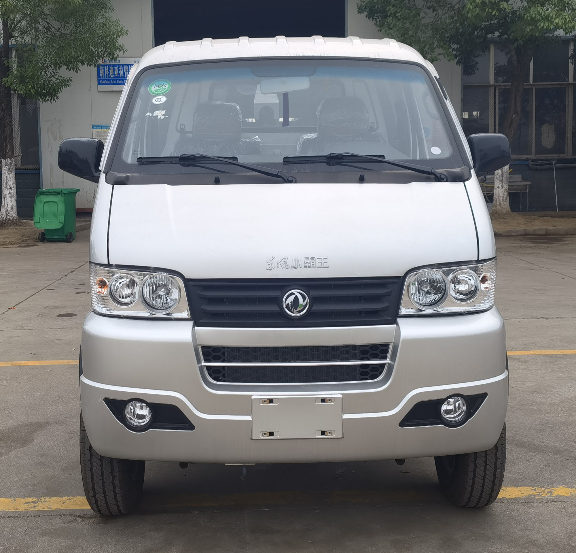 ��������CLW5030ZXX6SK�ͳ����жʽ������