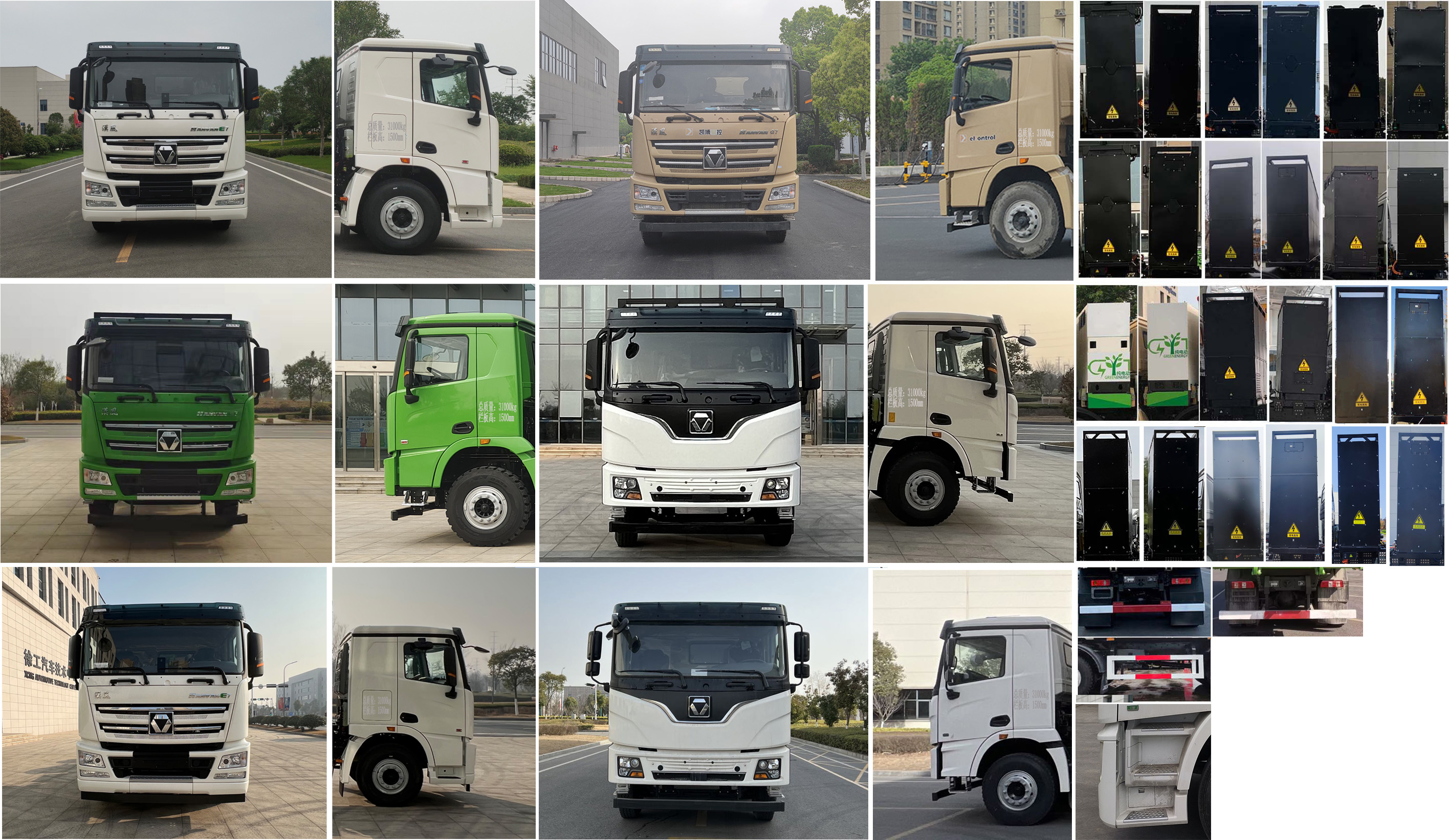 �칤��XGA5315ZLJBEVWE1A�ͻ���ʽ���綯��жʽ������