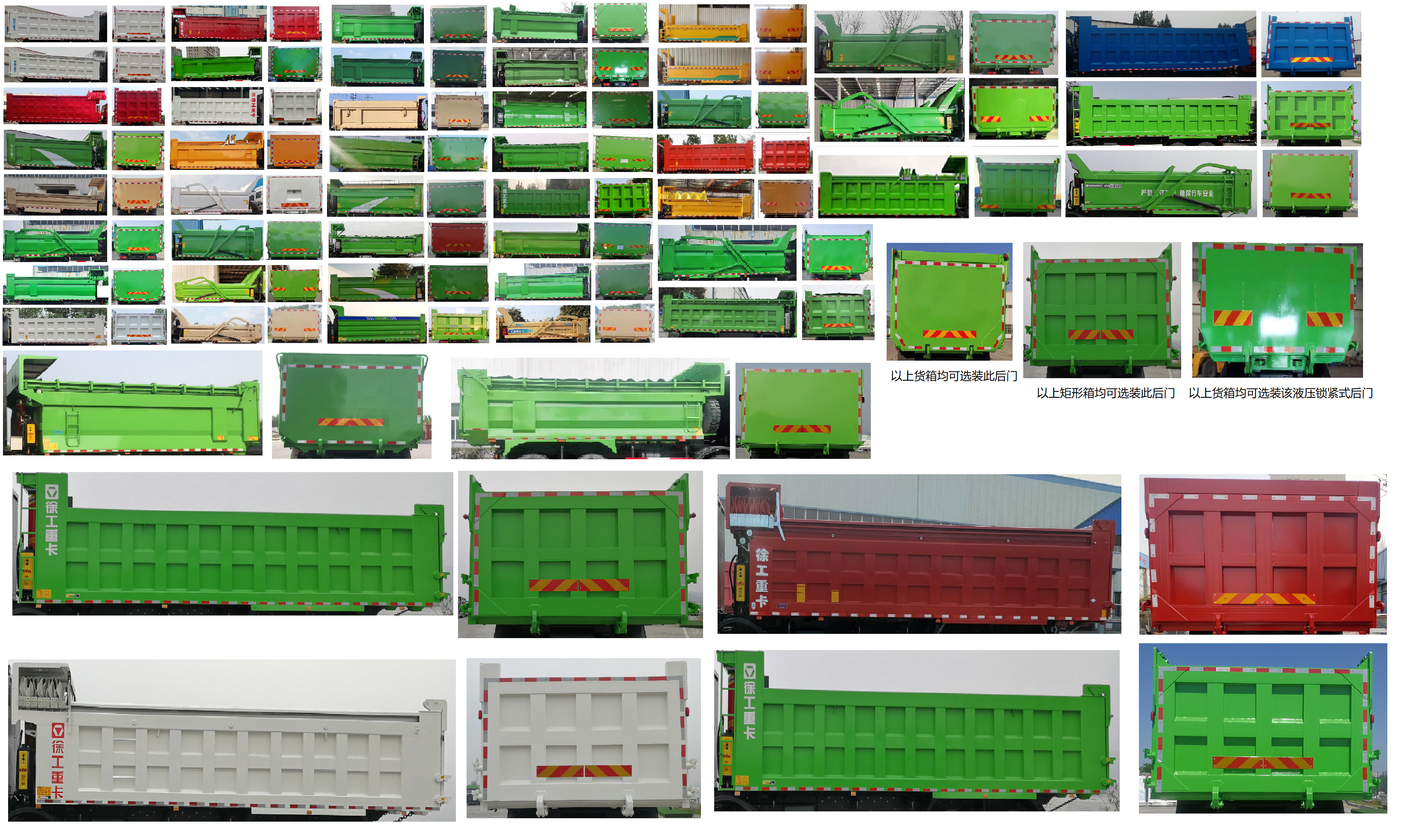 �칤��XGA5315ZLJBEVWE1A�ͻ���ʽ���綯��жʽ������