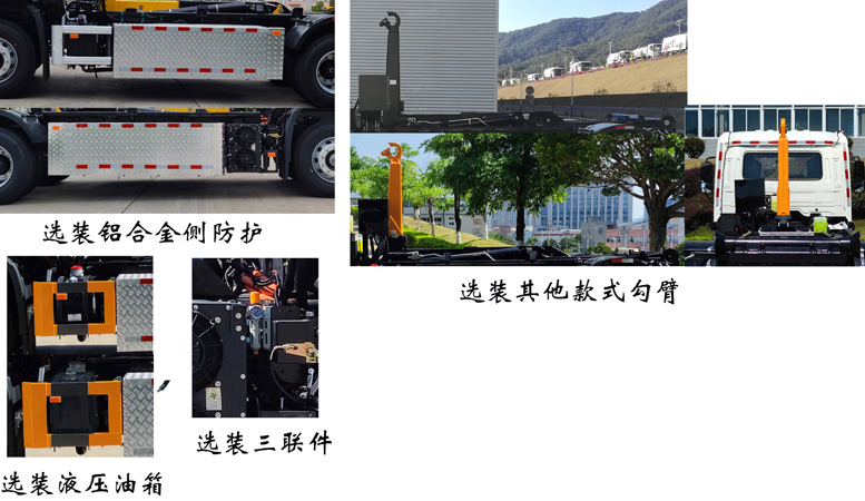 ��������FLM5181ZXXDFBEV�ʹ��綯�����жʽ������