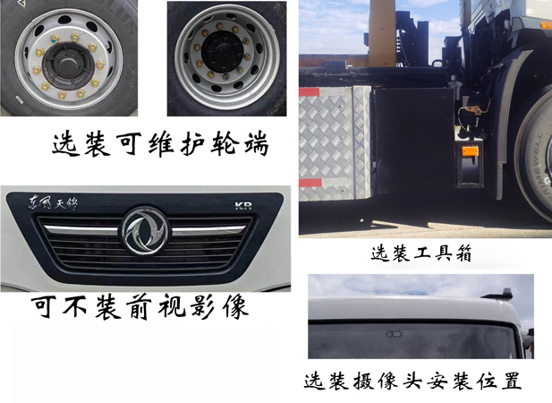 ��������FLM5181ZXXDFBEV�ʹ��綯�����жʽ������