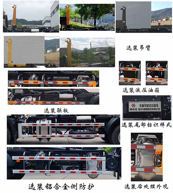 ��������FLM5180ZXXSZ6�ͳ����жʽ������