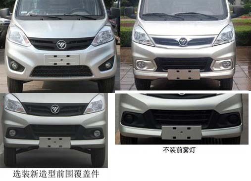 ��ũ����SGW5031ZXXBJ6�ͳ����жʽ������