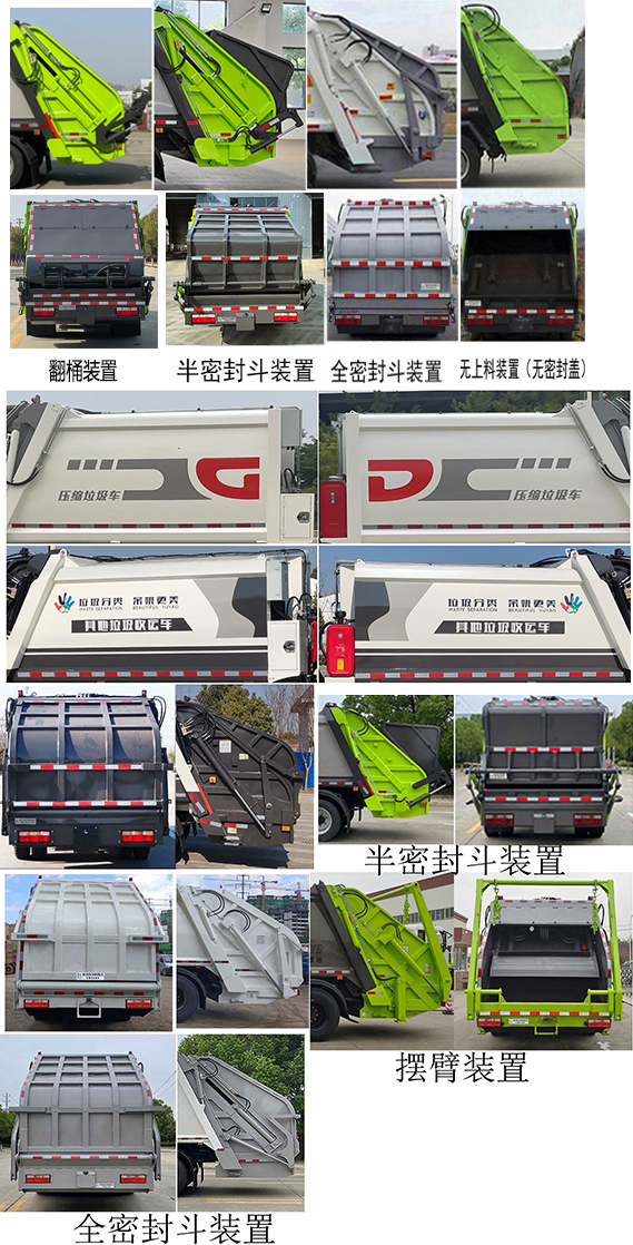 HDW5078ZYSE6ѹʽ