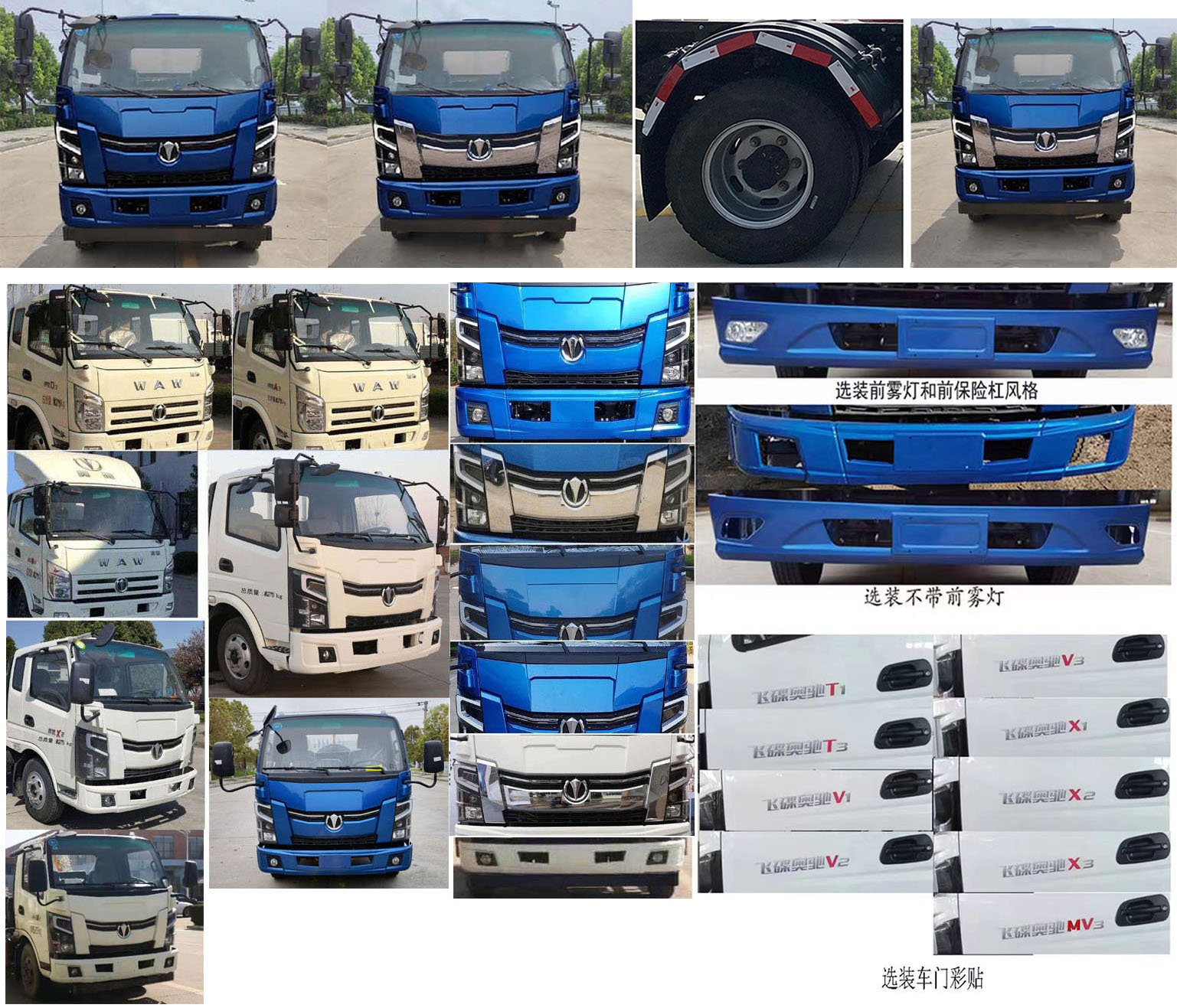 ����������HDW5112ZXXF6�ͳ����жʽ������