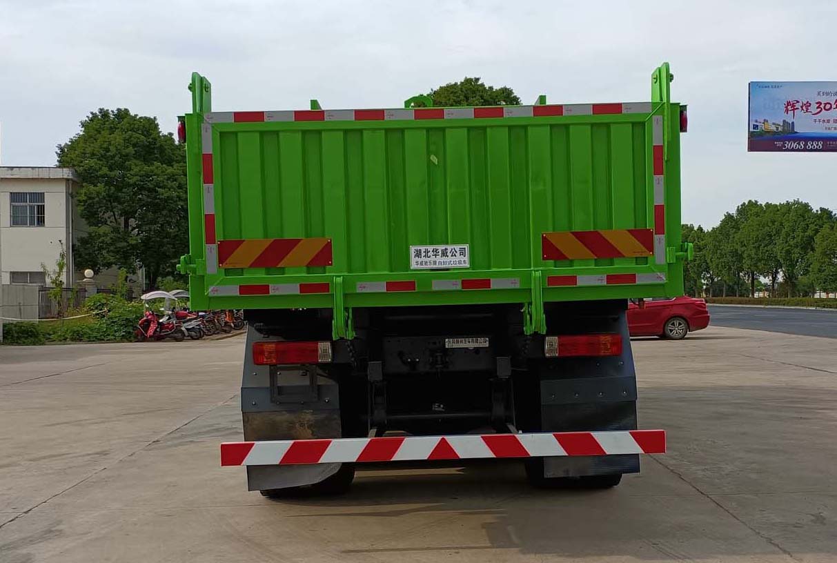 ����������SGZ5310ZLJL6����жʽ������