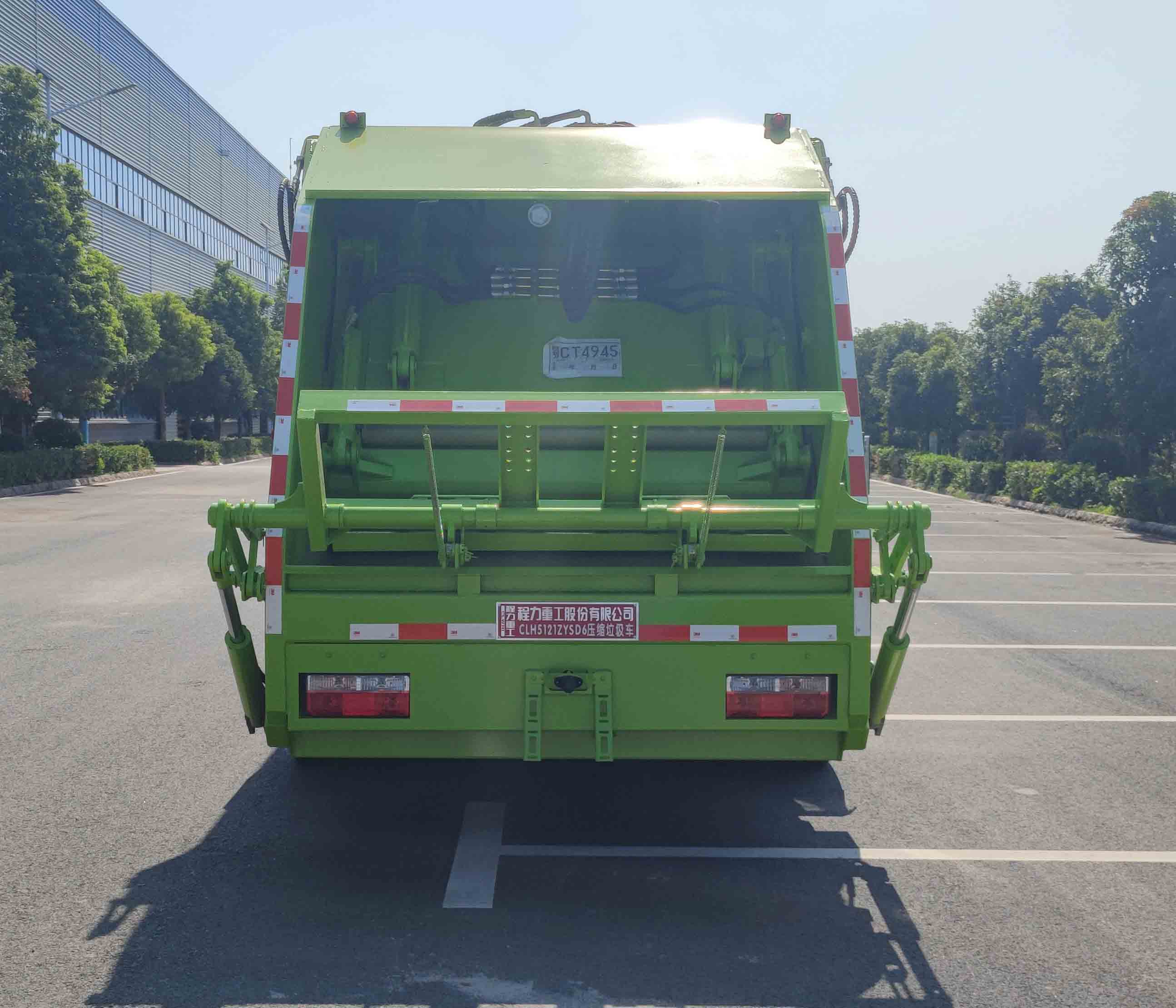 �����ع���CLH5121ZYSD6��ѹ��ʽ������