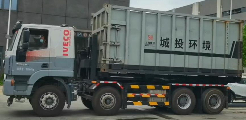 ��������EXQ5310ZXXCQ1L�ͳ����жʽ������