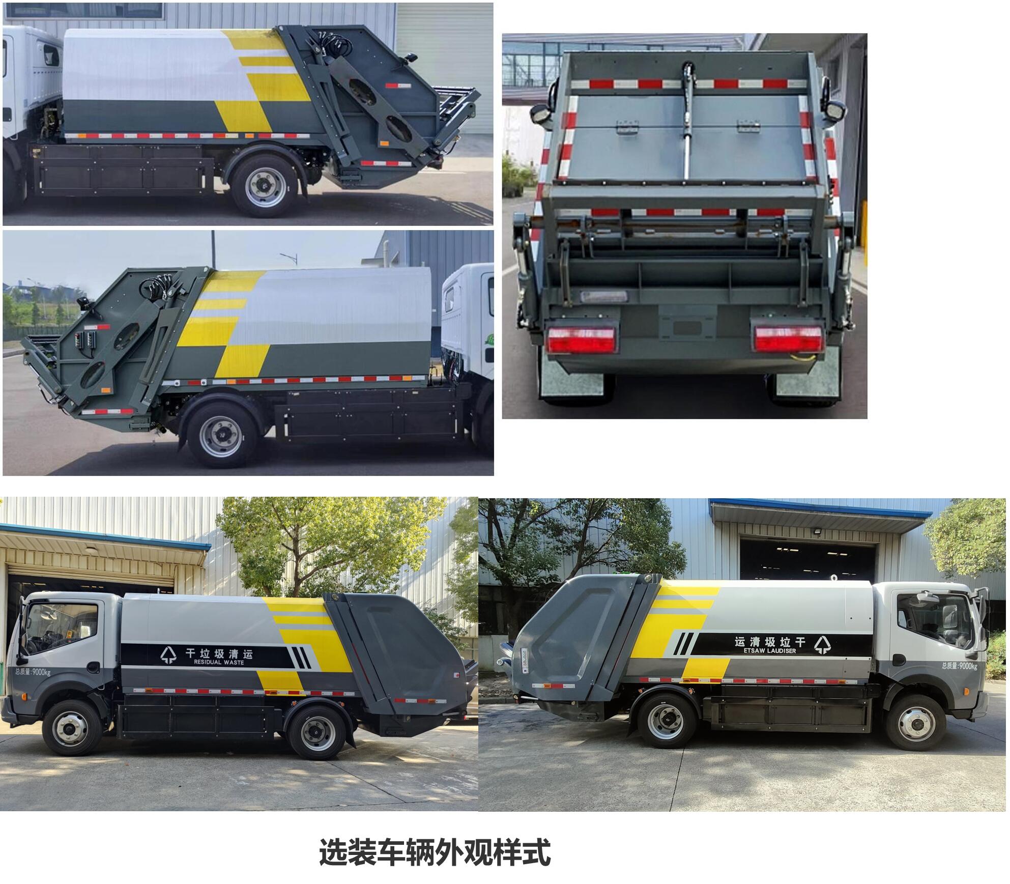SAV5090ZYSBEVʹ綯ѹʽ