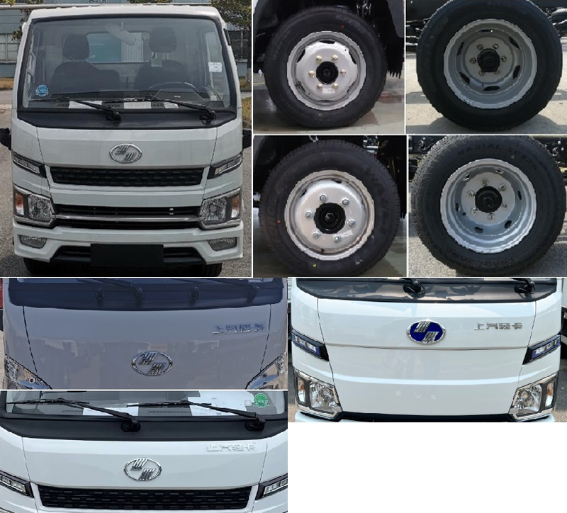 �ϼ���HJK5040ZXXASHBEV�ʹ��綯�����жʽ������