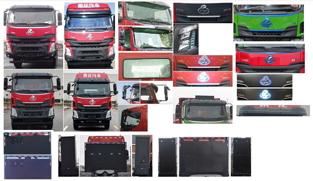 ������GK5310ZLJBEV�ͻ���ʽ���綯��жʽ������