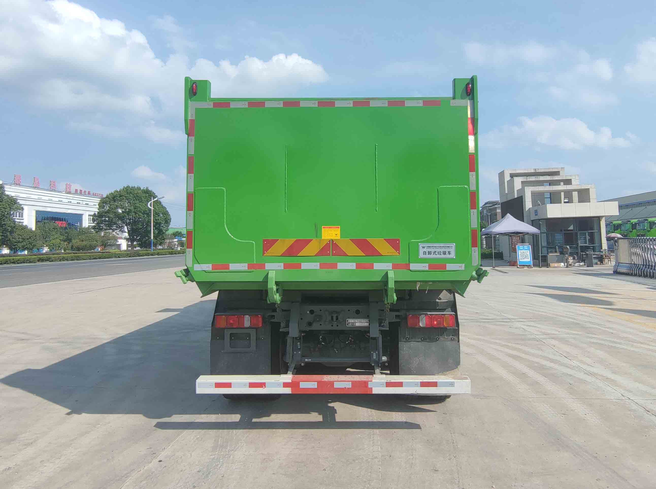 ����������SGZ5310ZLJZZ6C5����жʽ������