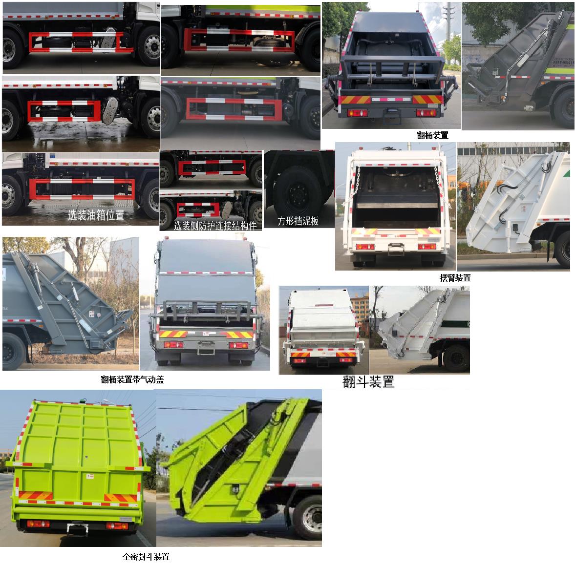 ���Ⱥ���TYM5180ZYSDF6��ѹ��ʽ������