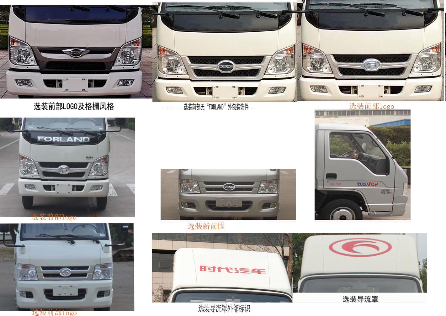 ��ɽ��HSZ5035ZXXBJ6�ͳ����жʽ������